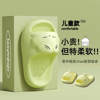 儿童拖鞋男女童夏季2025新款可爱