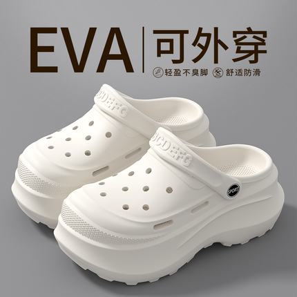 厚底洞洞鞋女款夏季外穿2025新款婚纱神器松糕增高跟沙滩凉鞋拖鞋