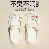 沙滩防滑eva包头凉鞋 玛丽珍洞洞鞋 外穿增高2025新款 厚底夏季 女款