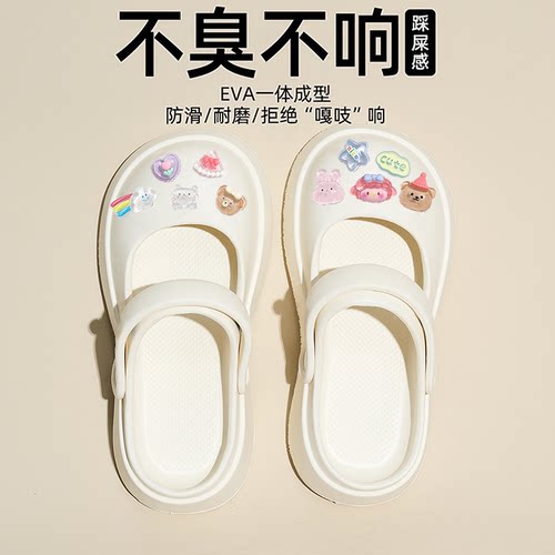 超nice的玛丽珍洞洞鞋可两穿