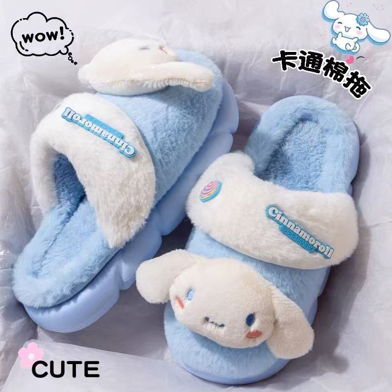 【卡通玉桂狗儿童棉拖鞋女童冬】