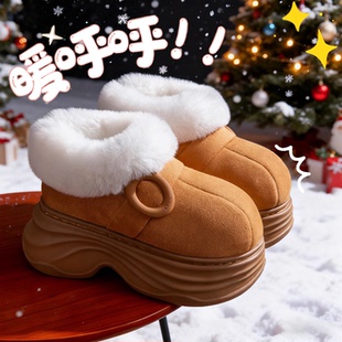 8CM厚底棉拖鞋女冬2025新款家居增高防滑加绒保暖包跟棉鞋女外穿