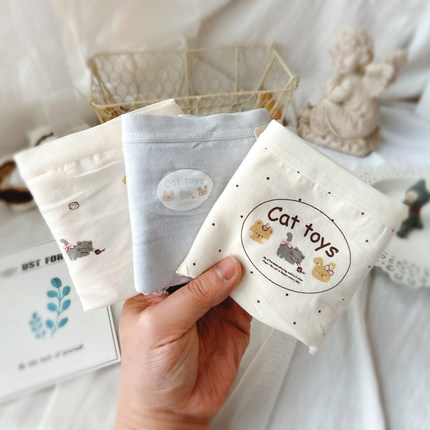 加长底裆~7A类纯棉可爱动物印花女生内裤 中腰甜美猫兔包臀透气