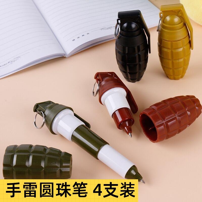 吃鸡手雷笔可伸缩蓝色圆珠笔网红奇葩玩具笔小学生文具礼物奖品,文具电教/文化用品/商务用品,圆珠笔,淘宝优惠券,粉丝福利购,淘宝优惠卷