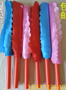 飞天舞带小棒秧歌红绸彩带