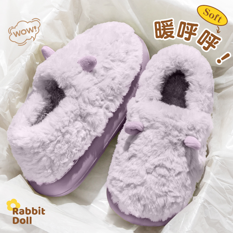 棉拖鞋女款秋冬季2025新款室内家居保暖毛绒绒厚底包跟月子棉拖女