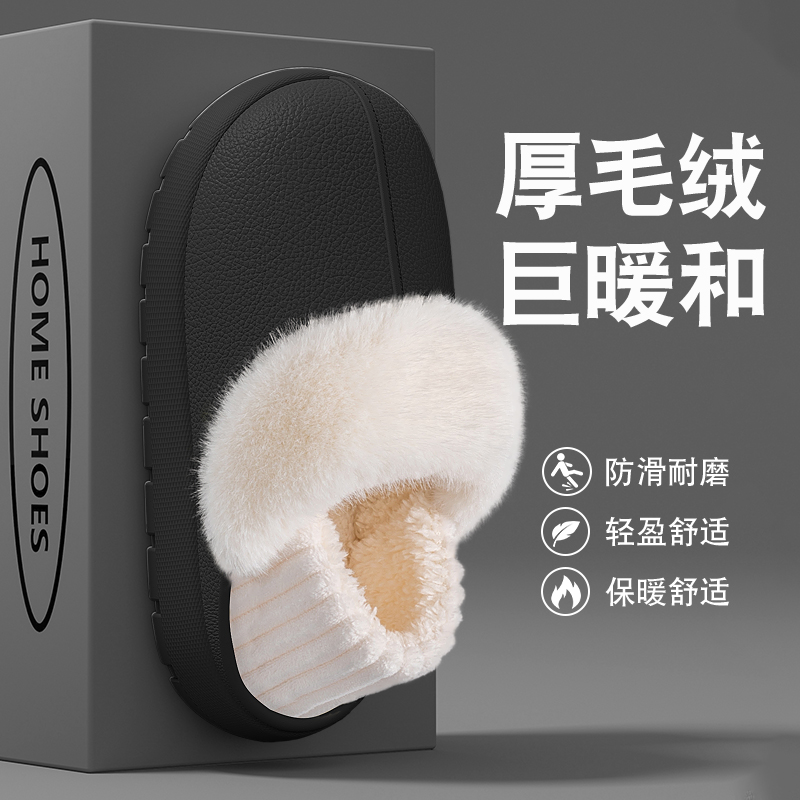 棉拖鞋女款冬季外穿2025新款加绒保暖包跟防水可拆卸踩屎感棉鞋女