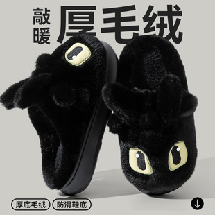 棉拖鞋男士冬季2025新款室内家居防滑保暖毛绒绒情侣无牙仔棉鞋女