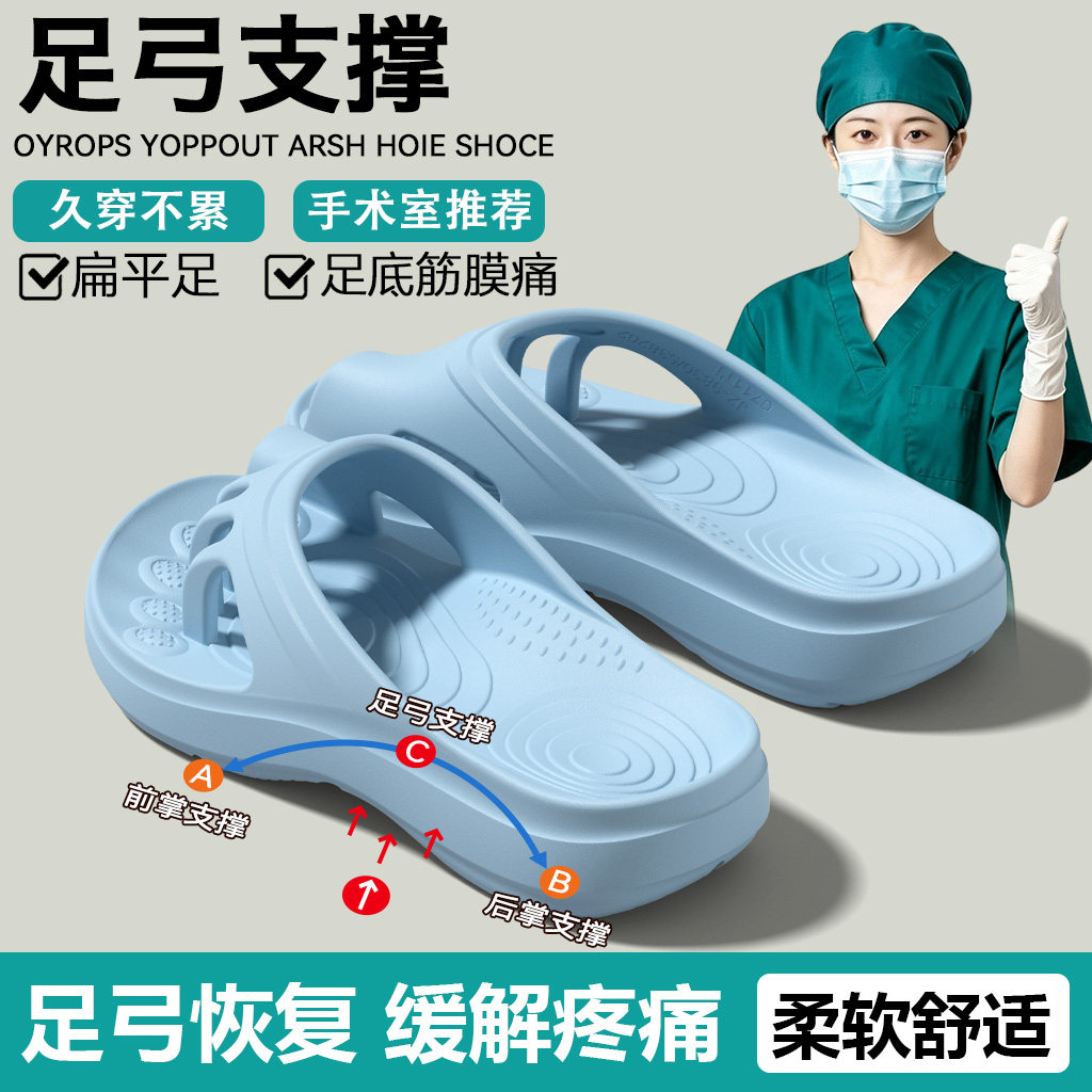 五指拖鞋女款2026新款夏季图片