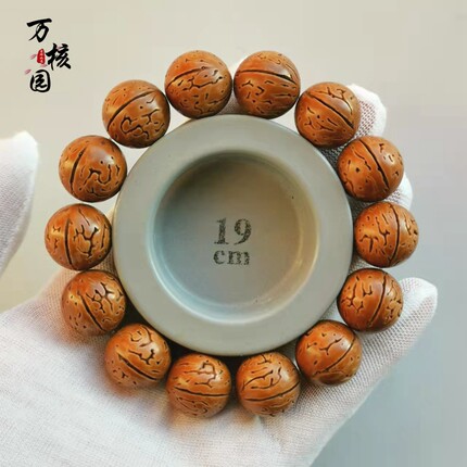 脑纹龙纹桃核光珠木珠手串柳叶脐手工圆珠精品土豪毕业级单圈野生