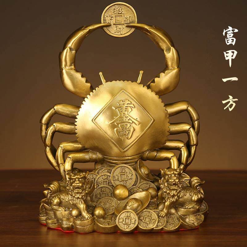 铜螃蟹摆件富甲一方招财风水铜钱横财得利家居装饰品商铺开业礼品
