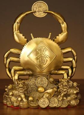 铜螃蟹摆件富甲一方招财风水铜钱横财得利家居装饰品商铺开业礼品