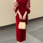 她来了复古馆新中式 酒红色结婚过年旗袍中国风订婚日常气质修身 裙