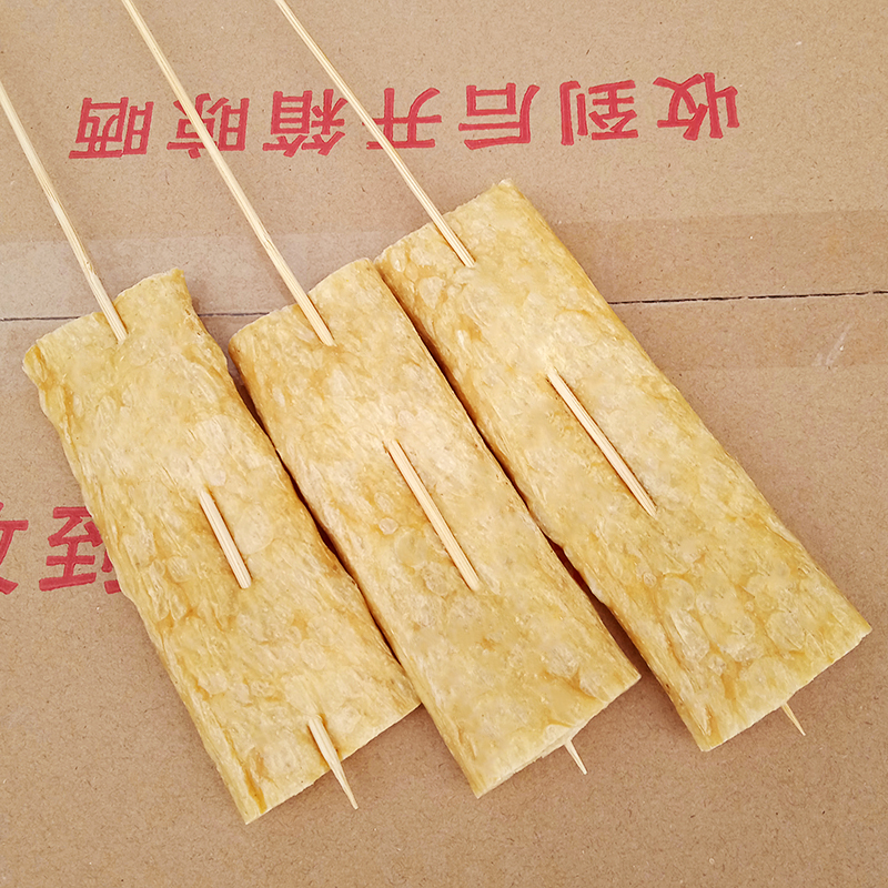 豆腐串干货素串炸串烧烤豆皮串夜市摆摊商用豆制品扁豆干串150串