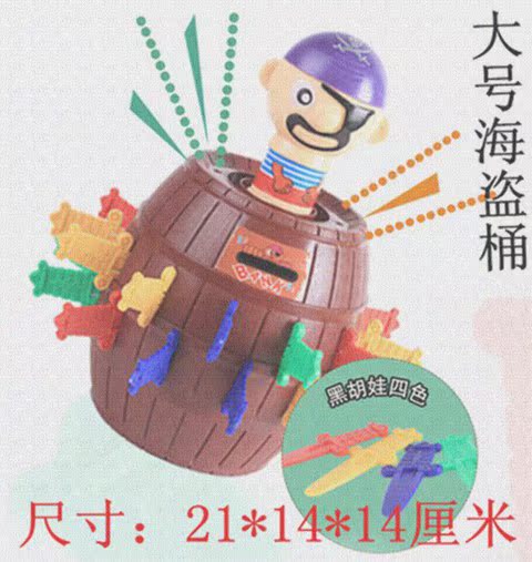 ManÍæº«¹ú