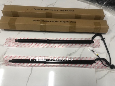 丰田奔跑者FORTUNER 15-21款尾门电动撑杆 后尾箱电动撑杆总成