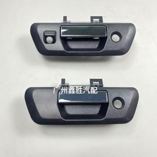 锐骐6 尾门拉手NAVARA后门开关手柄背后备箱尾门外把手 纳瓦拉改装