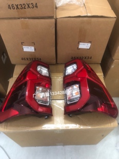 适用21-23新款丰田皮卡海拉克斯HILUX REVO ROCCO后尾灯刹车灯