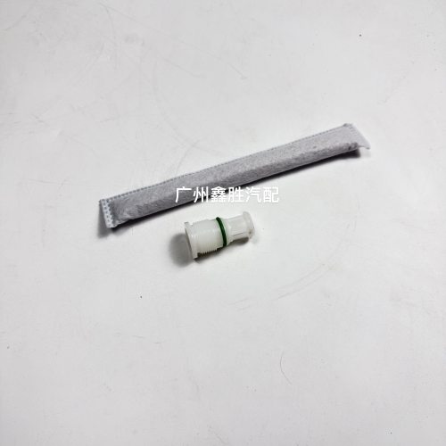 适用于海拉克斯VIGO 2005-2015款冷凝器干燥包 冷凝器干燥器