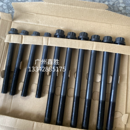 适用于丰田海拉克斯REVO 1GD 2GD缸盖螺丝气缸盖螺丝螺栓16-23款