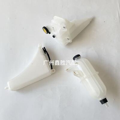 海拉克斯 FORTUNER 1KD2KD 2012-25款副水壶冷却液膨胀罐冷却液槽