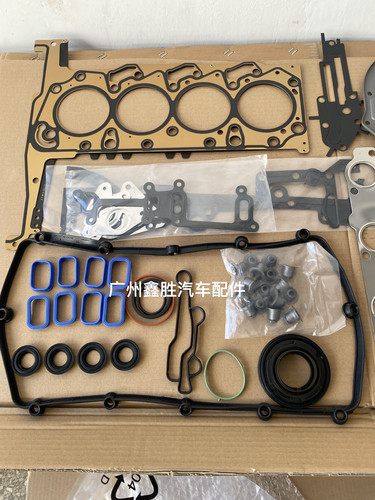 适用于福特皮卡Ranger马自达BT50 2.2L3.2L发动机大修包缸垫全车