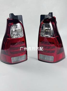 适用超霸4RUNNER 2005-2009款HlLUX SURF后尾灯后后尾灯总成