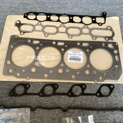 适用于三菱L200 三菱皮卡 4D56U 发动机大修包 缸垫汽缸床全车垫