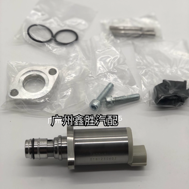 适用丰田海拉克斯Hilux 1KD2KD柴油泵燃油计量单元SCV电磁阀