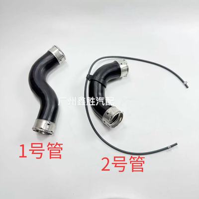 适用于海拉克斯REVO 2020-2025款1GD 2GD中冷器软管进气软管