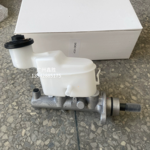 适用丰田海拉克斯 VIGO 06-15款皮卡刹车总泵HILUX制动总泵