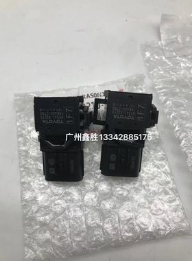 适用霸道新款普拉多GDJ150 1GD普拉多倒车雷倒车雷达泊车传感器