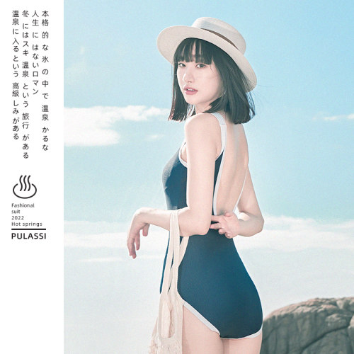 pulassi竞速泳衣女款游泳馆专用