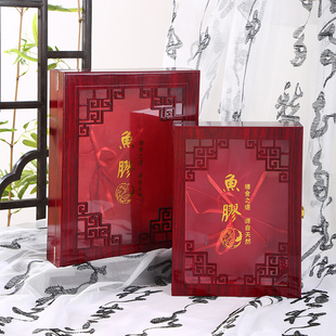 高档鱼胶包装盒花胶礼品盒鳕鱼胶包装礼盒鳌鱼胶木盒空盒包邮批发