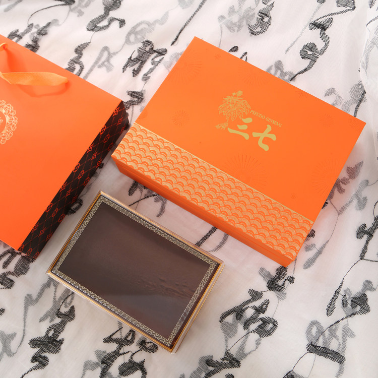 新款三七包装盒三七礼品盒三七礼盒空盒高档空盒文山三七盒子包邮