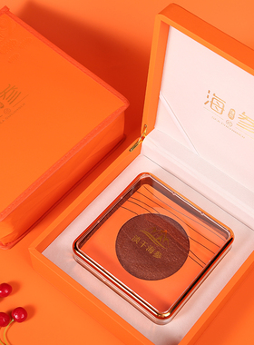 新款橙色海参包装盒皮盒淡干海参一斤装礼盒空盒定制外包装礼品盒