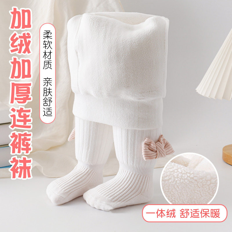 韩版连裤袜冬季加绒加厚打底裤