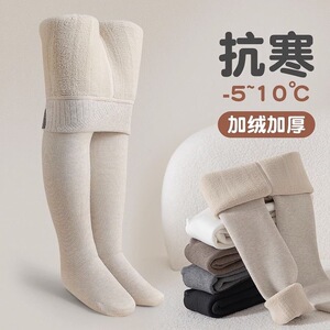 新款韩版女童加绒加厚九分踩脚连裤袜 冬季外穿羊羔绒保暖打底裤