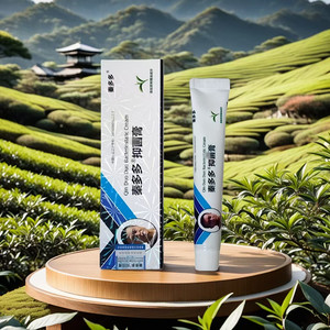 官网正品秦氏真菌膏秦多多抑膏