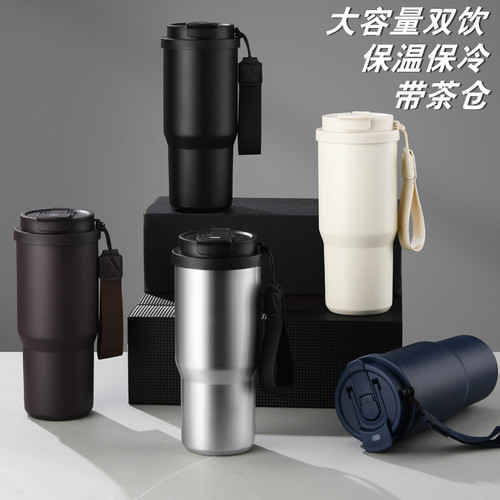 不锈钢大容量保温杯子定制印logo