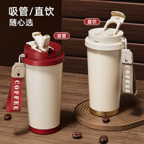 316不锈钢咖啡杯定制印logo
