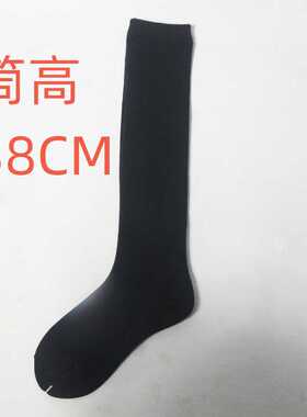 外贸单黑色袜子女生高筒袜堆堆长筒及膝袜锦纶纯色美腿小腿袜夏季