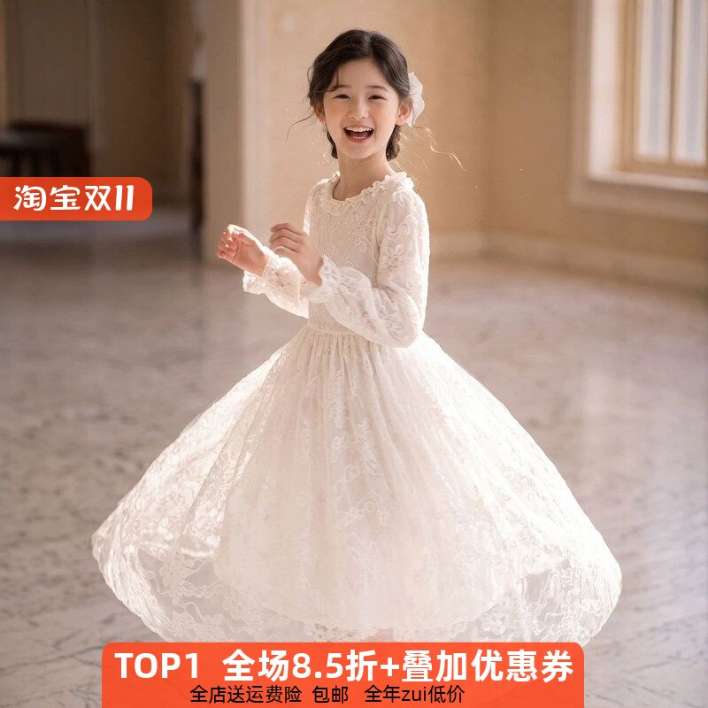 白色蕾丝小女孩生日裙洋气时髦裙子中大童公主裙女童参加婚礼穿搭