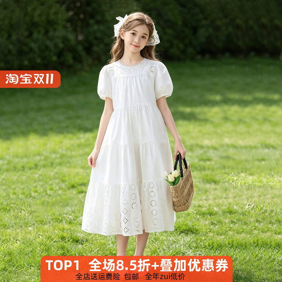 女童短袖甜美白色旅游高级感裙子
