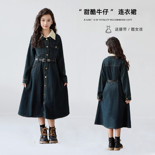 女童春秋连衣裙长袖复古收腰长裙中大童洋气裙子初中学生牛仔衬裙