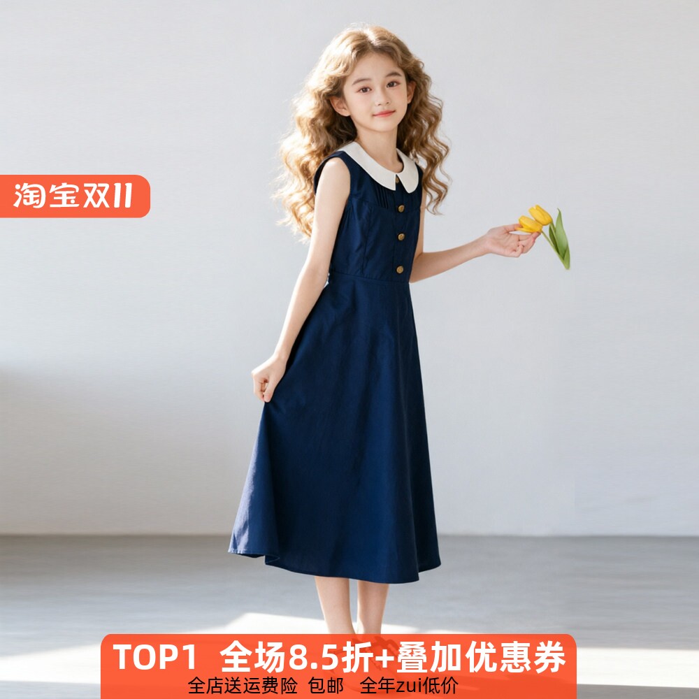 女童无袖海军风蓝色纯棉连衣裙夏