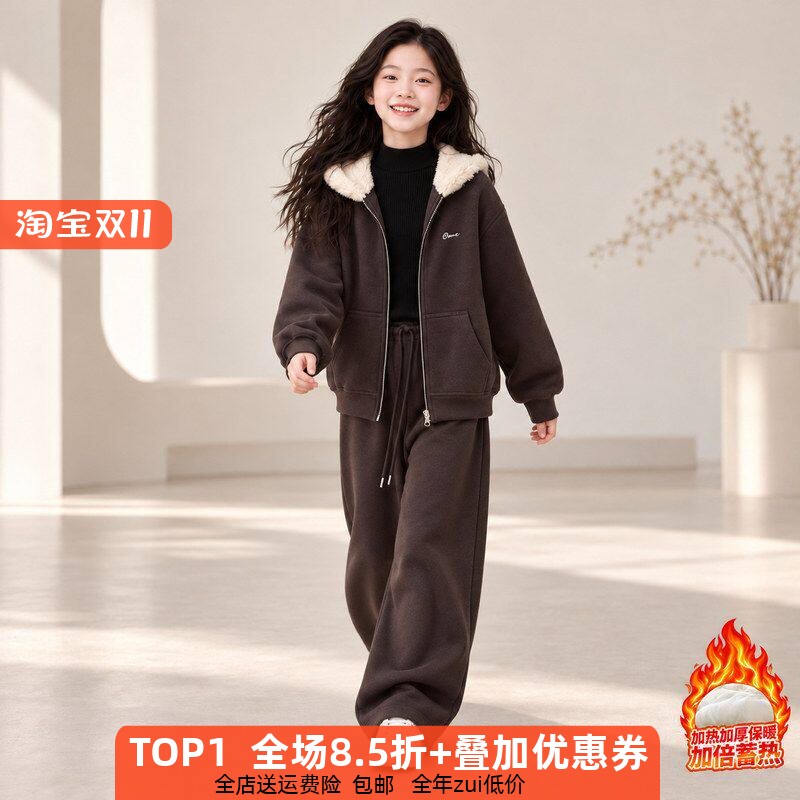 小女孩2026新款套装女童装运动衣中大童秋冬装一体加绒跑步休闲装