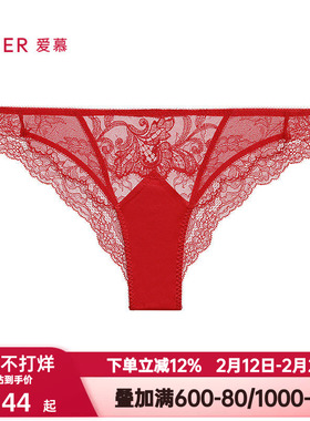 爱慕好事将近内裤女士红色本命年棉质里裆性感蕾丝巴西裤AM21B601