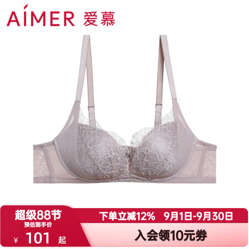 爱慕内衣女士3/4无托睫毛蕾丝杯面中厚模杯小胸聚拢文胸AM178451