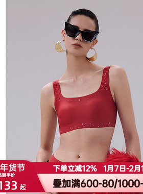 爱慕·CHUANG瑶光2内衣红色本命年方领无钢圈背心式文胸CA172101